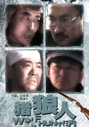 免费中文字幕在线国语
