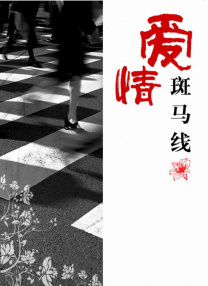 免费的剧烈运动扑克网站